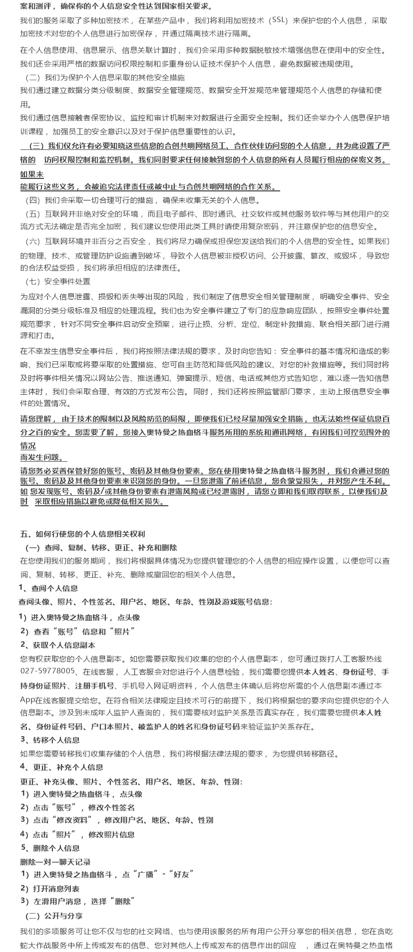 图片9